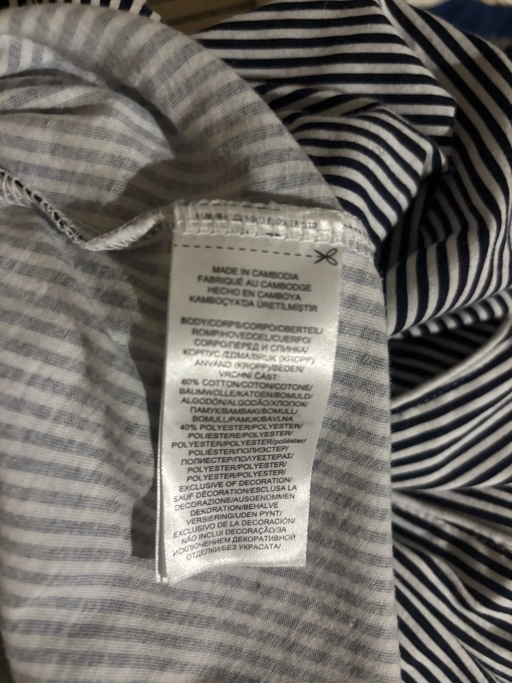 Lauren Ralph Lauren Black & White Vertical Stripe Short Sleeve pajama - Picture 4 of 4